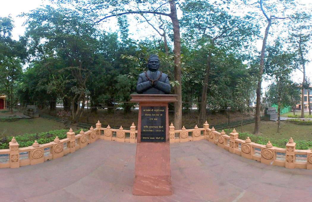 Statue of Lunkaran Das Chaudhary